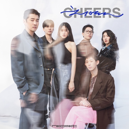 타이틀곡 '치열(Cheers)(with ELLEKOREA)'