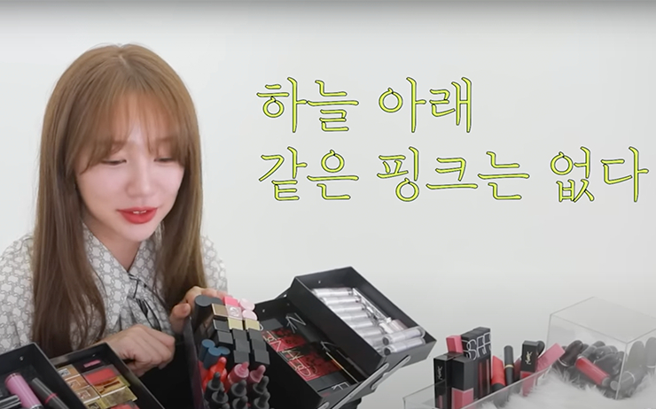 메인