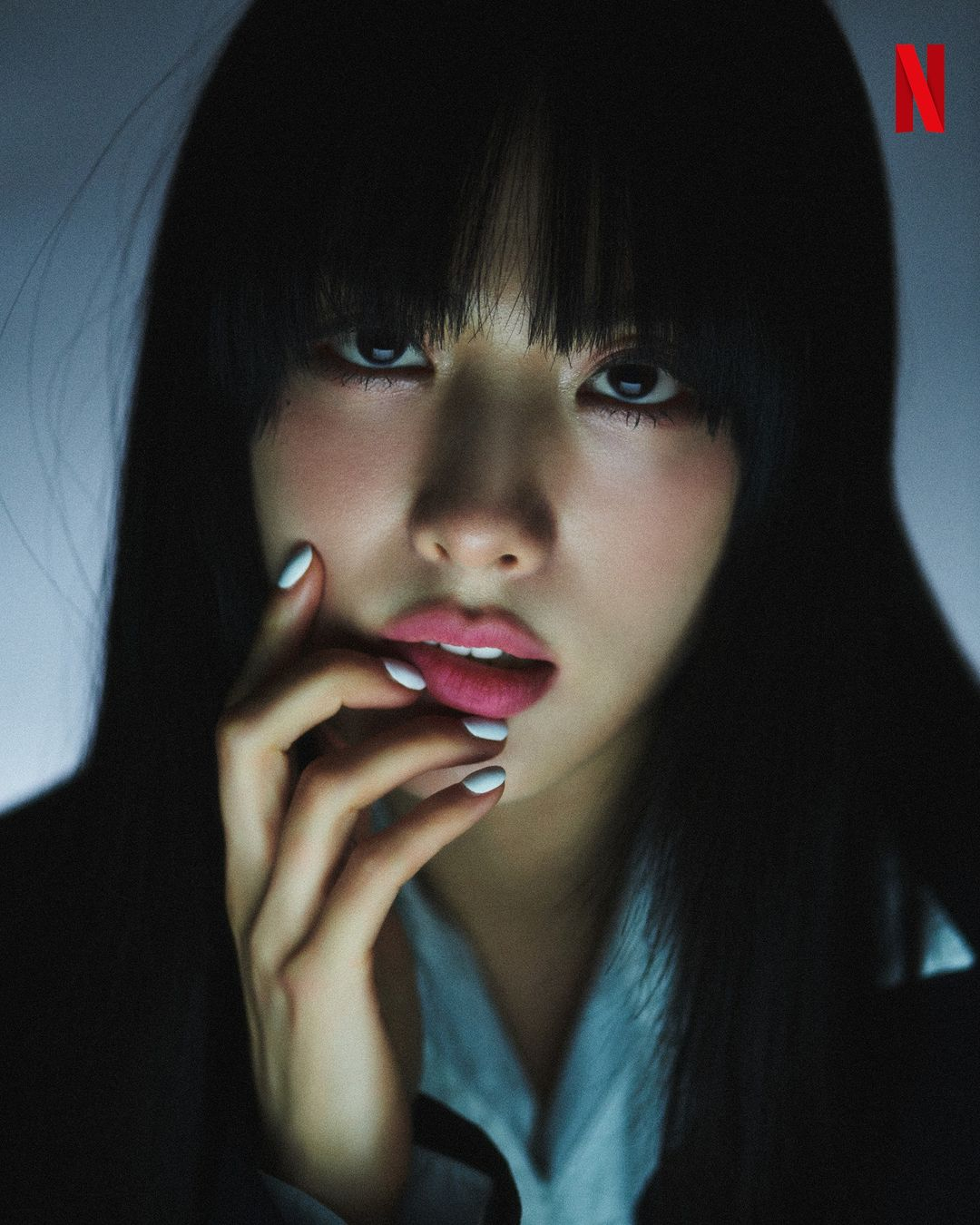 <마스크걸> 화보 사진