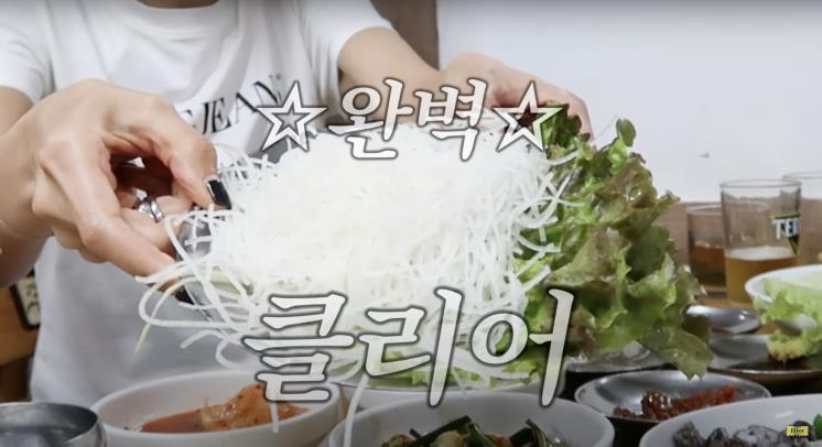 ‘김나영의 nofilterTV’ 유튜브 영상 캡처