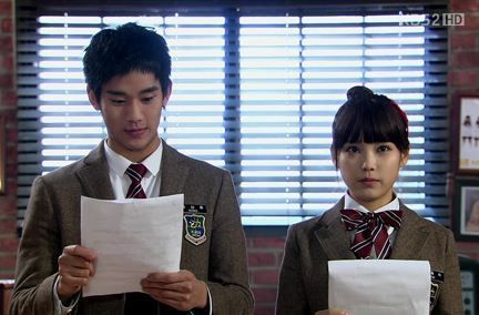 <드림하이> 김수현과 아이유