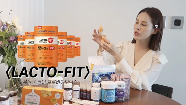 아이비 유튜브 캡쳐