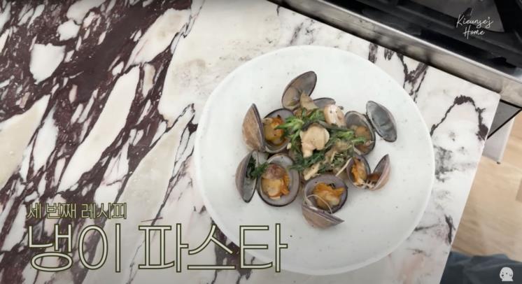 ‘기은세의 집 Kieunse Home’ 유튜브 영상 캡처