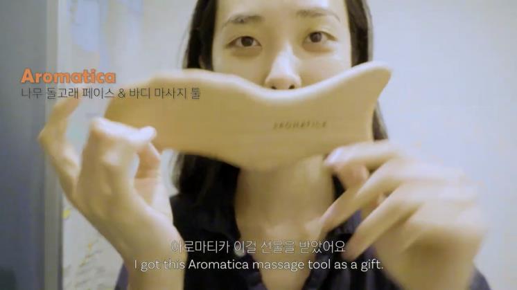 곽지영 유튜브 캡처
