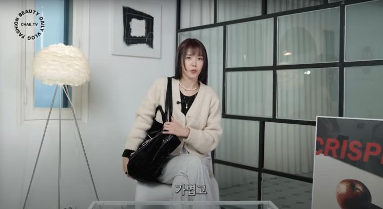 ‘채정안TV’ 유튜브 영상 캡처