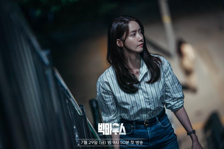 @mbcdrama_now