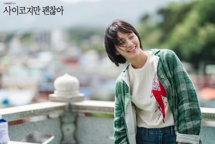 <사이코지만 괜찮아> 스틸 컷. @TVN DRAMA 공식 페이스북. 