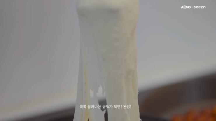 모두 ‘AOMGOFFICIAL’ 유튜브 영상 캡쳐