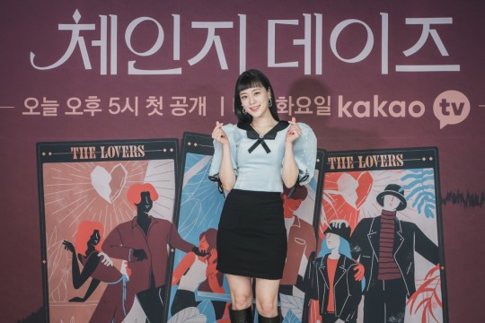 카카오엔터테인먼트 제공