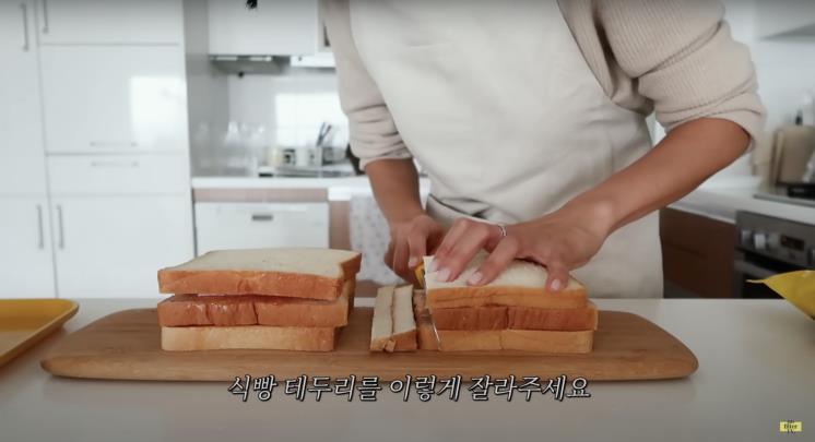 ‘김나영의 nofilterTV’ 유튜브 영상 캡처