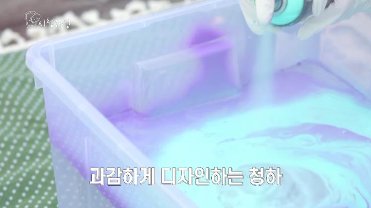 ‘CHUNG HA_Official’ 유튜 브 영상 캡쳐