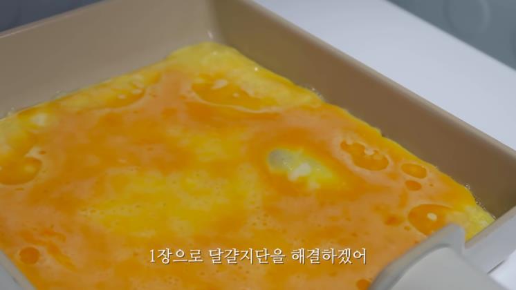 ‘아이비티비’ 유튜브 영상 캡쳐
