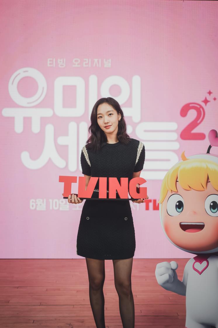 @tving.official