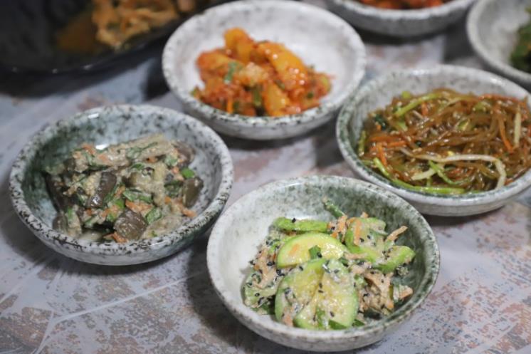 산장가든