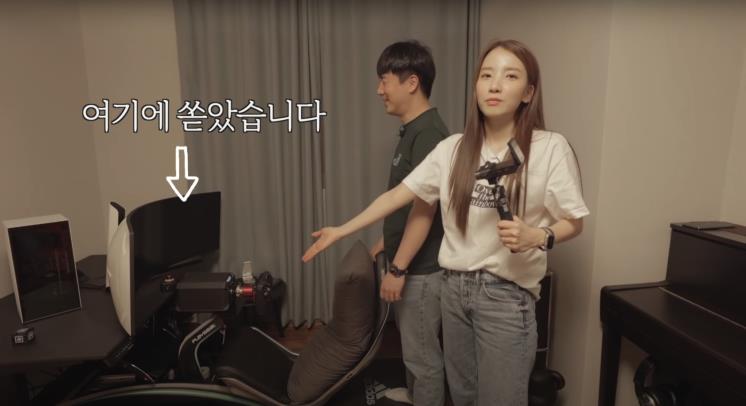 ‘쑥닷컴 | 지숙 Jisook’ 유튜브 영상 캡쳐