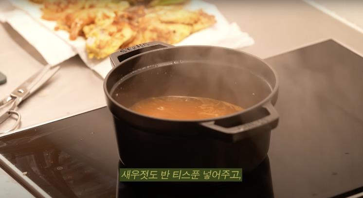 ‘요정재형’ 유튜브 영상 캡처