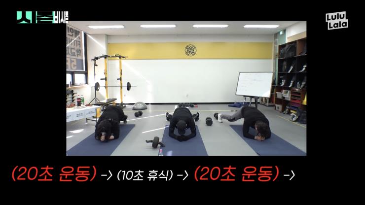 비 유튜브 영상 캡처