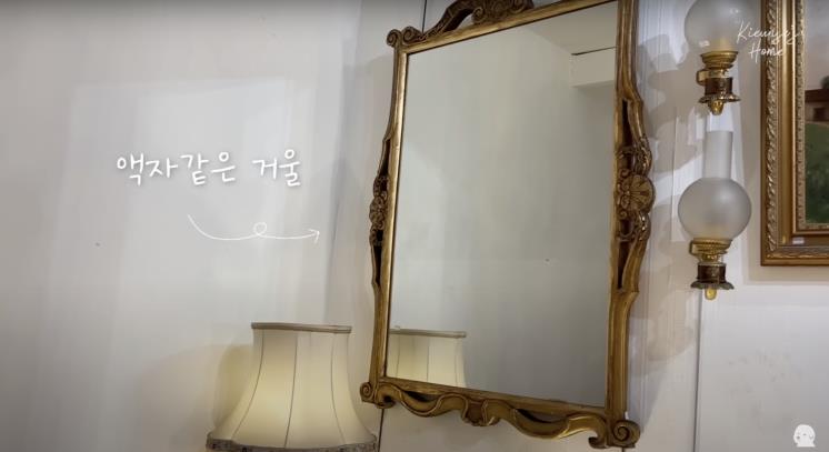 ‘기은세의 집 Kieunse Home’ 유튜브 영상 캡처