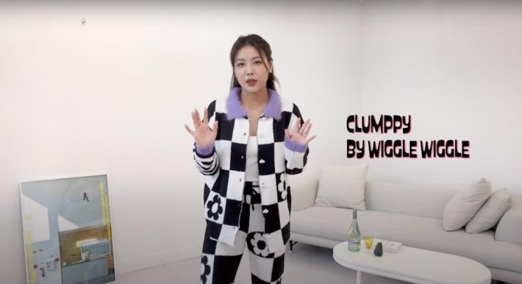 ‘유빈’ 유튜브 영상 캡처