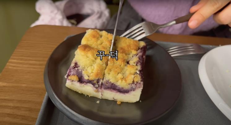 ‘혜성이’ 유튜브 영상 캡쳐