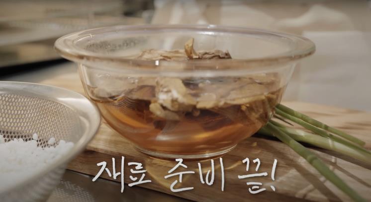 ‘걍민경’ 유튜브 영상 캡쳐