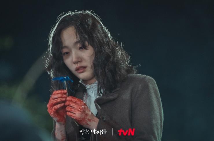 tvN <작은 아씨들>