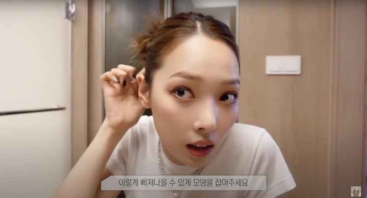 ‘Minny J 소민’ 유튜브 영상 캡쳐