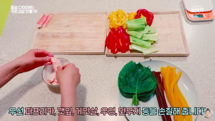 ‘뽐뽐뽐’ 유튜브 영상 캡쳐