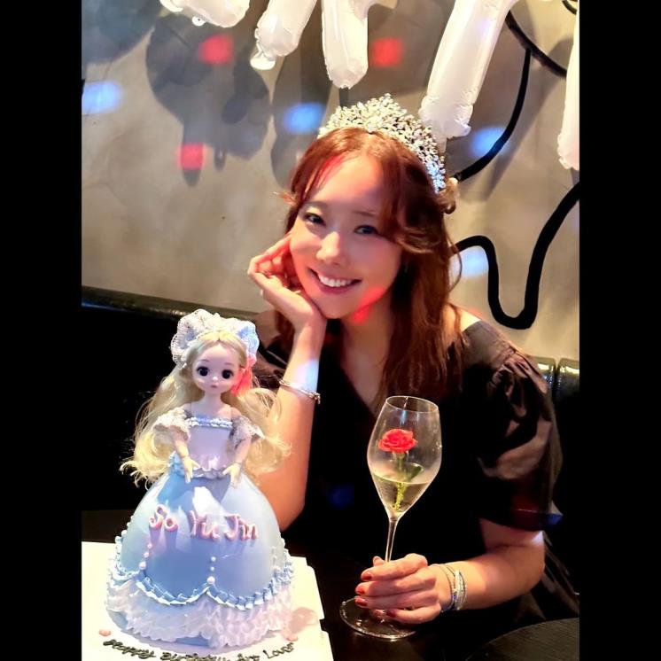 소유진 생일파티 인증샷