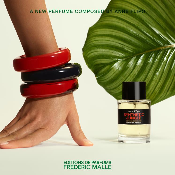 프레데릭 말 제공