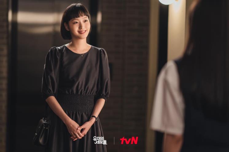 @tvndrama