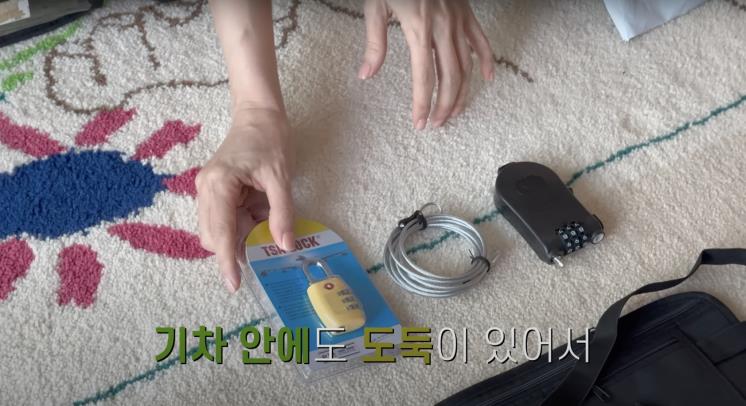 ‘아이비티비 IVYTV’ 유튜브 영상 캡처