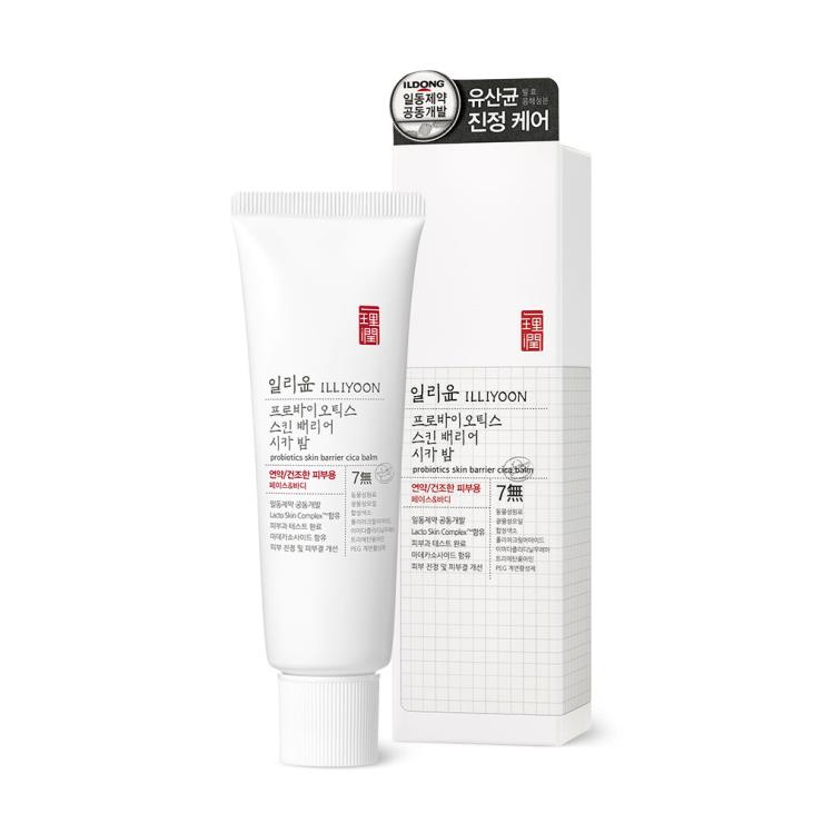 일리윤 프로바이오틱스 스킨 배리어 시카 밤 - 유산균 발효 용해 성분, 세라마이드 등 피부 장벽 강화 성분, 마데카소사이드 등 진정 성분이 들었고 알레르기 유발 성분은 최대한 뺀 순한 건조 피부용 보습제. 50mL 1만8천원.