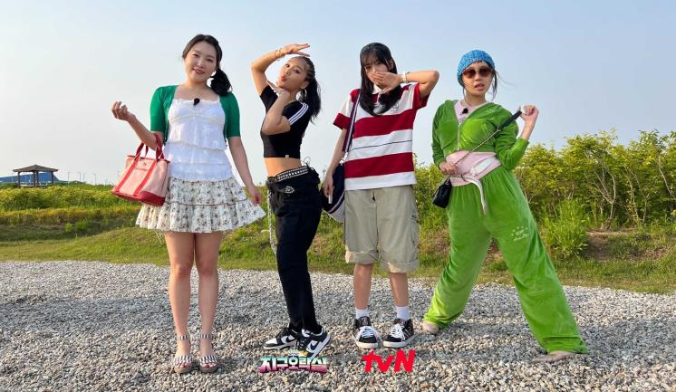 tvN <뿅뿅 지구오락실>의 이은지, 미미, 안유진, 이영지