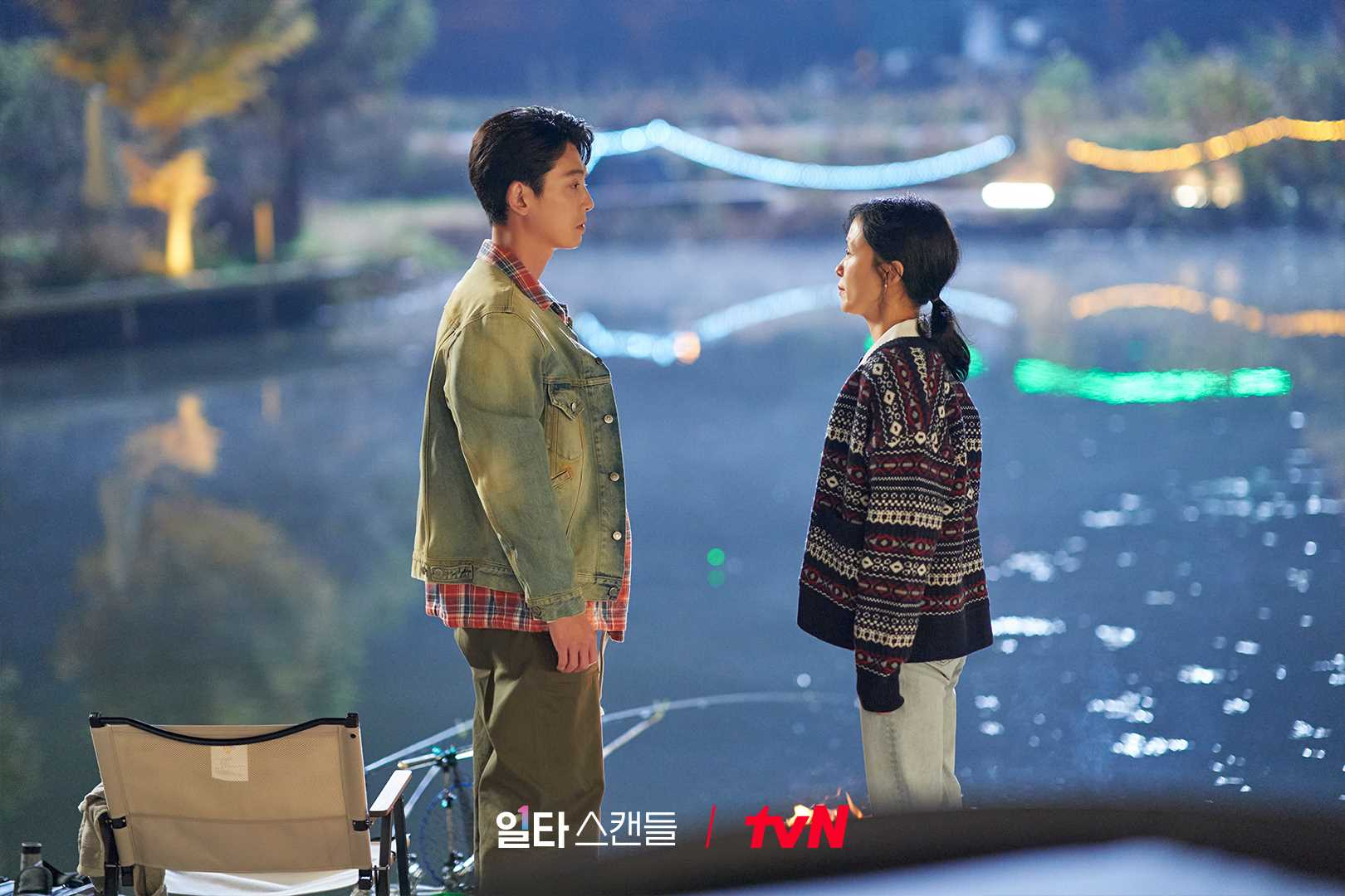 일타스캔들