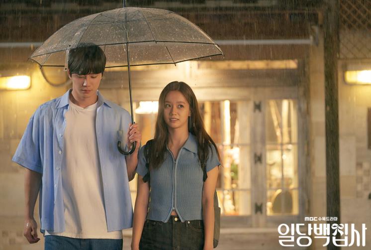 @mbcdrama