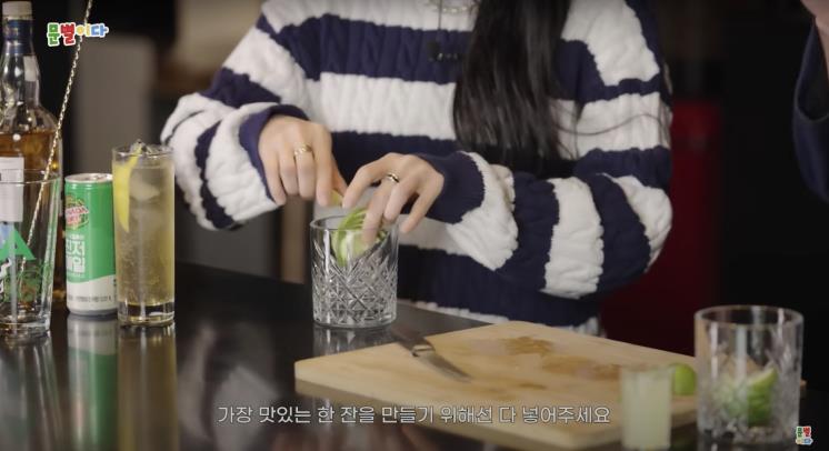 ‘문별이다 moonbyul2da’ 유튜브 영상 캡처