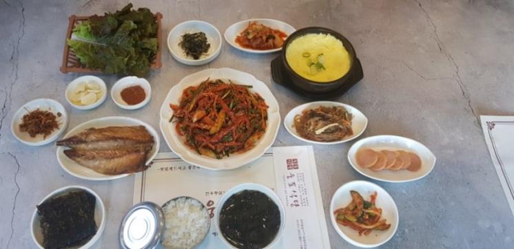 웅포식당