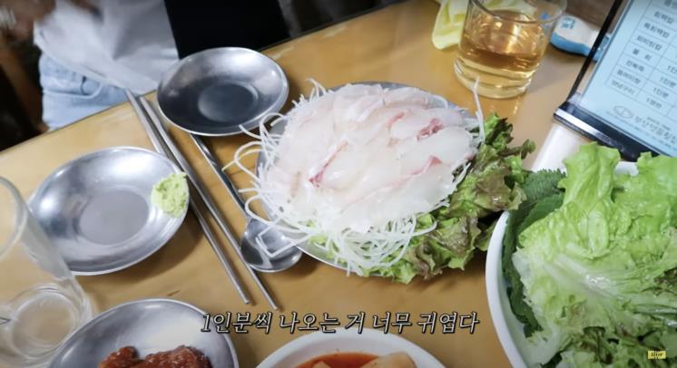 ‘김나영의 nofilterTV’ 유튜브 영상 캡처
