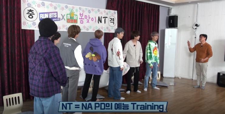 네이버 VLIVE 영상 캡처 이미지