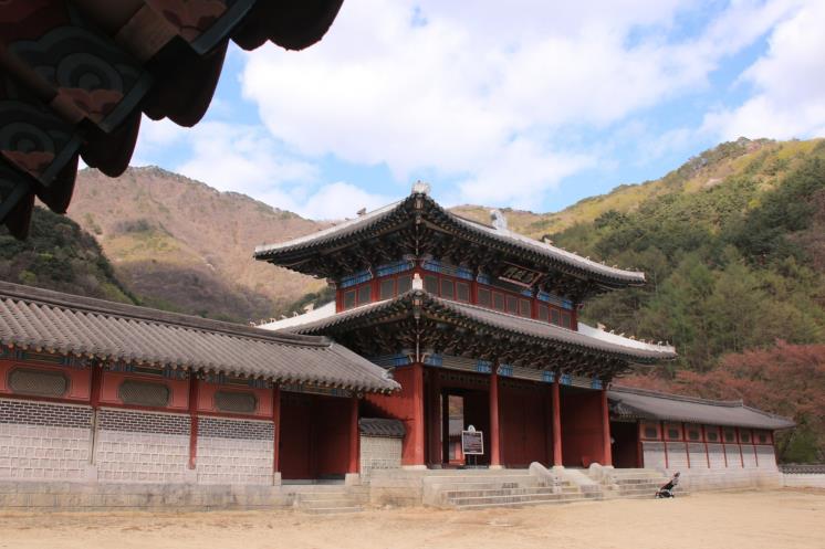 문경새재 도립공원