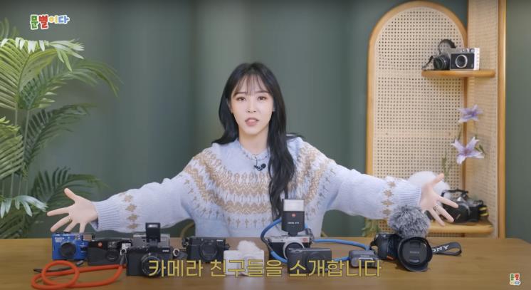 ‘문별이다 moonbyul2da’ 유튜브 영상 캡처