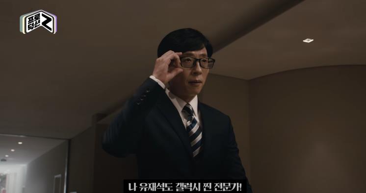 카카오TV, 삼성전자