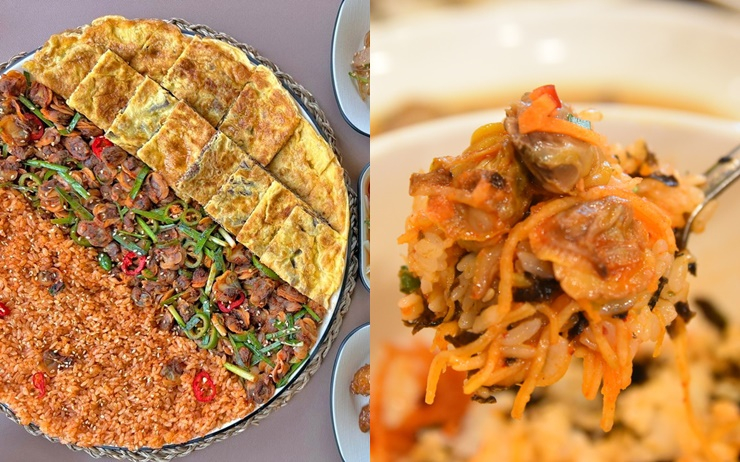 꼬막 맛집