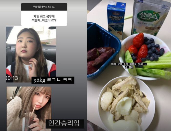 최준희 인스타그램