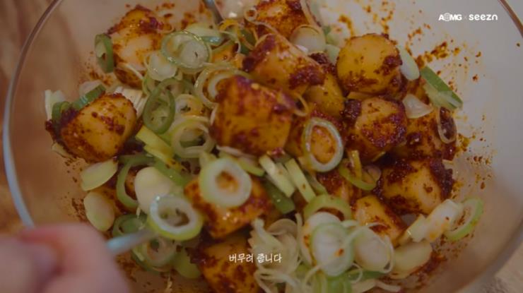 모두 ‘AOMGOFFICIAL’ 유튜브 영상 캡쳐