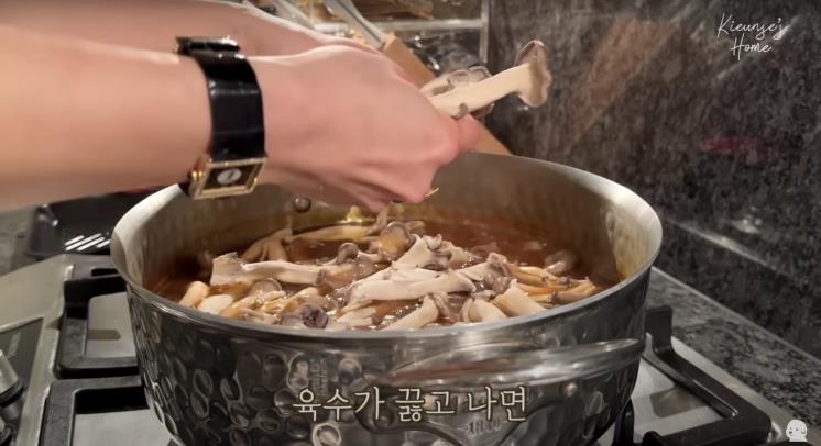 ‘기은세의 집 Kieunse Home’ 유튜브 영상 캡처