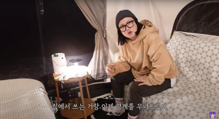 ‘김숙티비kimsookTV’ 유튜브 영상 캡처