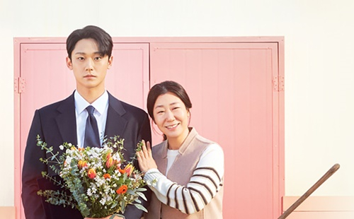 <나쁜 엄마> 라미란과 이도현 