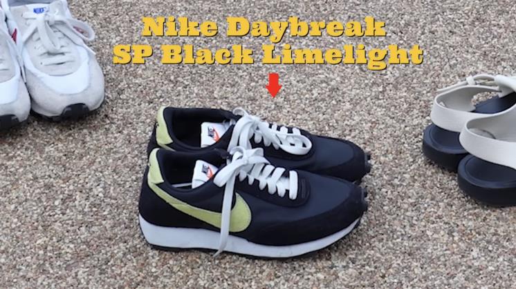 강민경 유튜브 캡처 